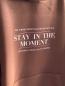 Preview: Hoodie "Stay in the Moment"