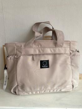 "My Dance Area" Studio - Bag